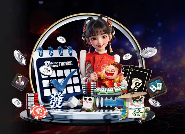 开云让用户放心使用的优势
