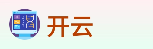 开云 logo